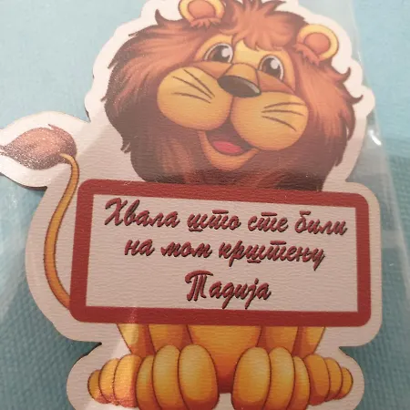 Tisa Szálloda Titel